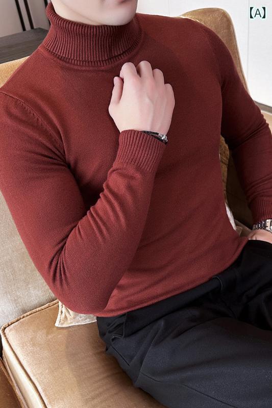 メンズ カジュアル タートルネックセーター 秋冬 スリム ビジネス セーター 暖かい 厚手 インナーウェア ハイエンド ファッション