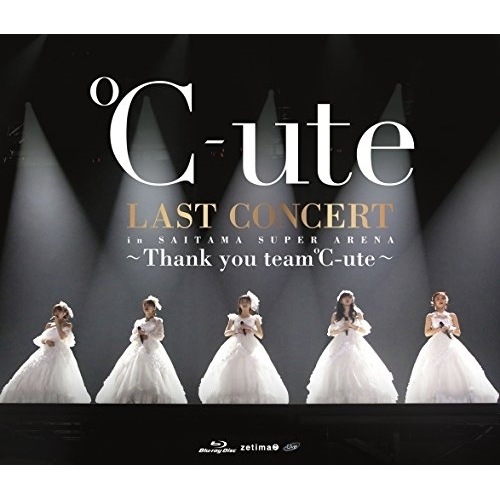 ℃-ute ／ ℃-ute ラストコンサート in さいたまスーパーアリーナ Thank yo.. (Blu-ray) EPXE-5123