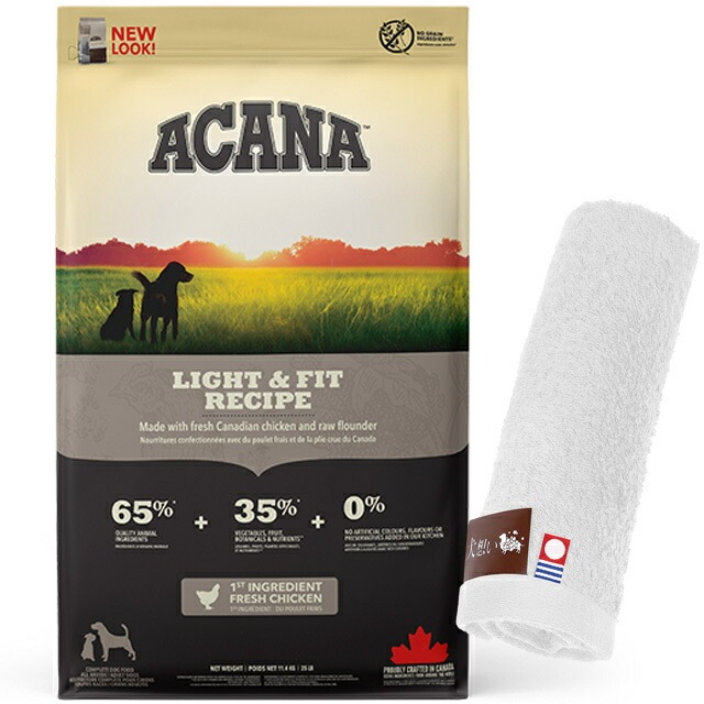 【正規品】アカナ ライト&フィットレシピ 11.4kg 【犬想いオリジナル今治ハンドタオルセット】【タオルカラー ホワイト】