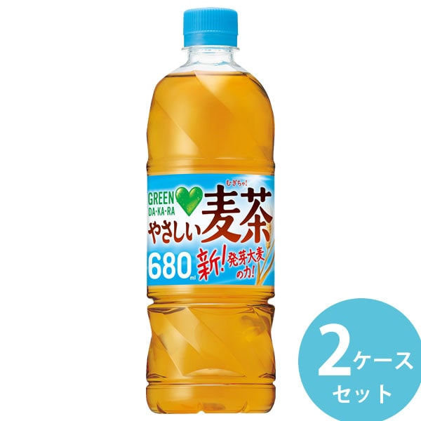 サントリー グリーンダカラ やさしい麦茶 680mlPET 48本(24本 2ケース) (全国一律送料無料) GREEN DAKARA グリーン ダカラ むぎ茶 大麦 はと麦 カフェインゼロ