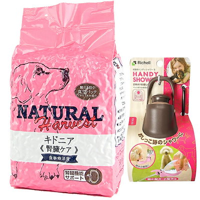 Qoo10] Natural Harvest ナチュラルハーベスト キドニア [腎臓ケ