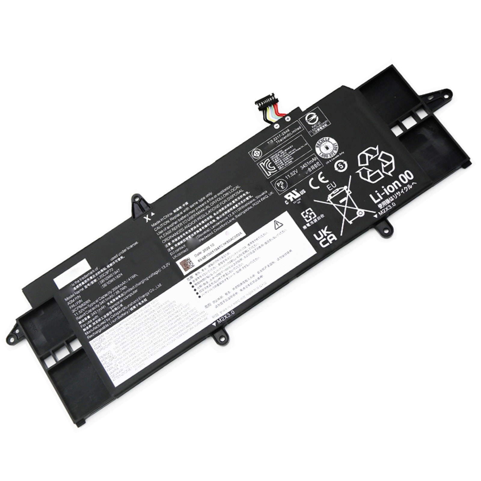 互換 TOPCON BDC46C 2430mAh/18Wh 互換用の バッテリー 適用され 