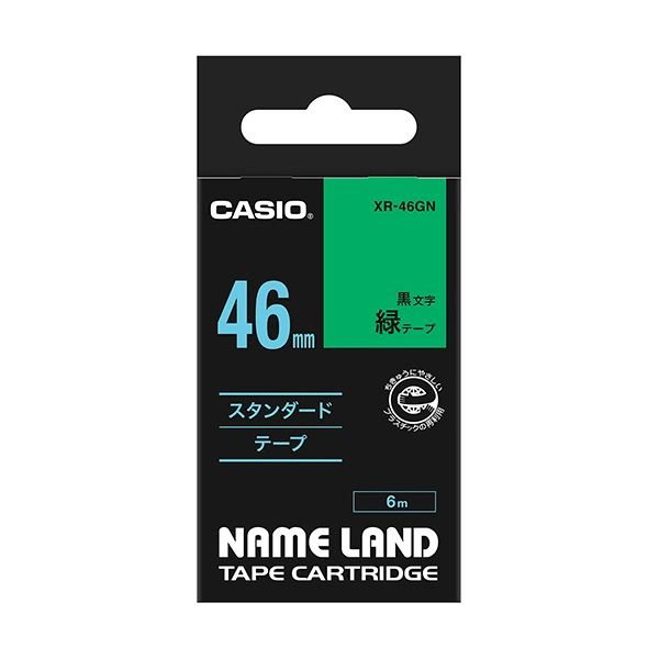 (まとめ) カシオ CASIO ネームランド NAME LAND スタンダードテープ 46mm×6m 緑／黒文字 XR-46GN 1個 (×5セット) 8,200円
