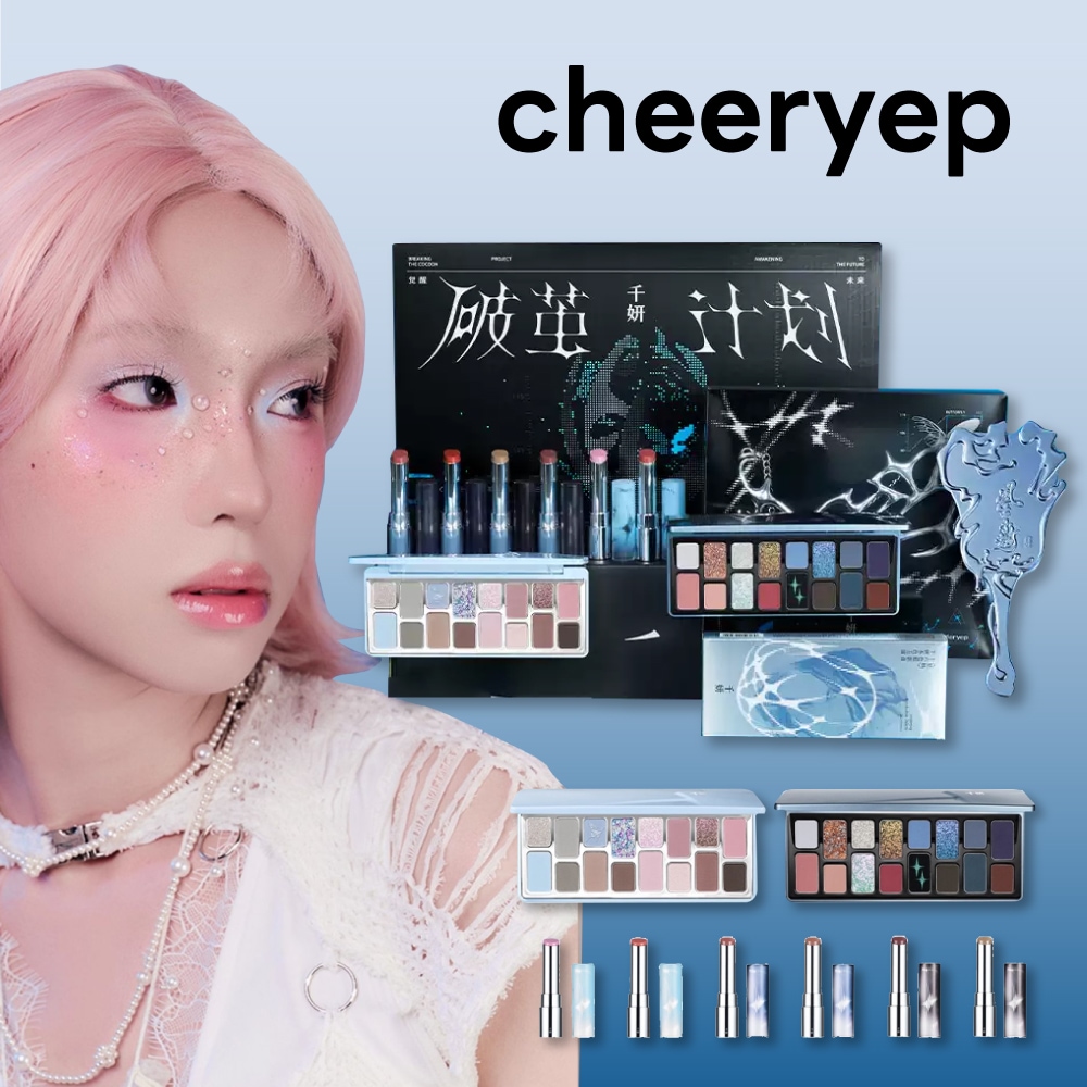 【2025新品登場！】コスメセット アイシャドウ/ 口紅/ チーク 誕生日プレゼント バレンタインデー コスメ福袋 超かわいい ギフトボックス リップ アイシャドウ マスカラ 化粧品