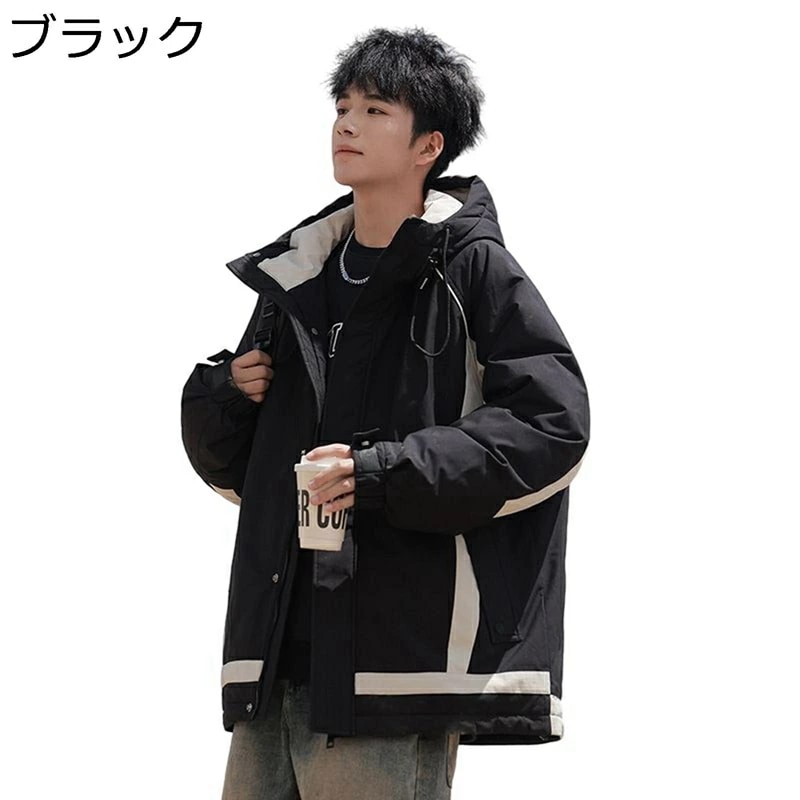 防寒ジャケット 防寒コート メンズ バイカラー スプライス ファッション 防風性 防寒性 い 保温 韓国風 厚手 フード付き カップル カジュアル ワークジャケット 防寒ウェア カッコイイ アウトドア