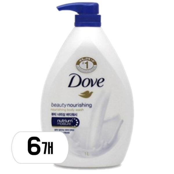 ダヴ ビューティナリッシング ボディウォッシュ 1000ml 6個 (贈呈品なくなり次第贈呈終了)