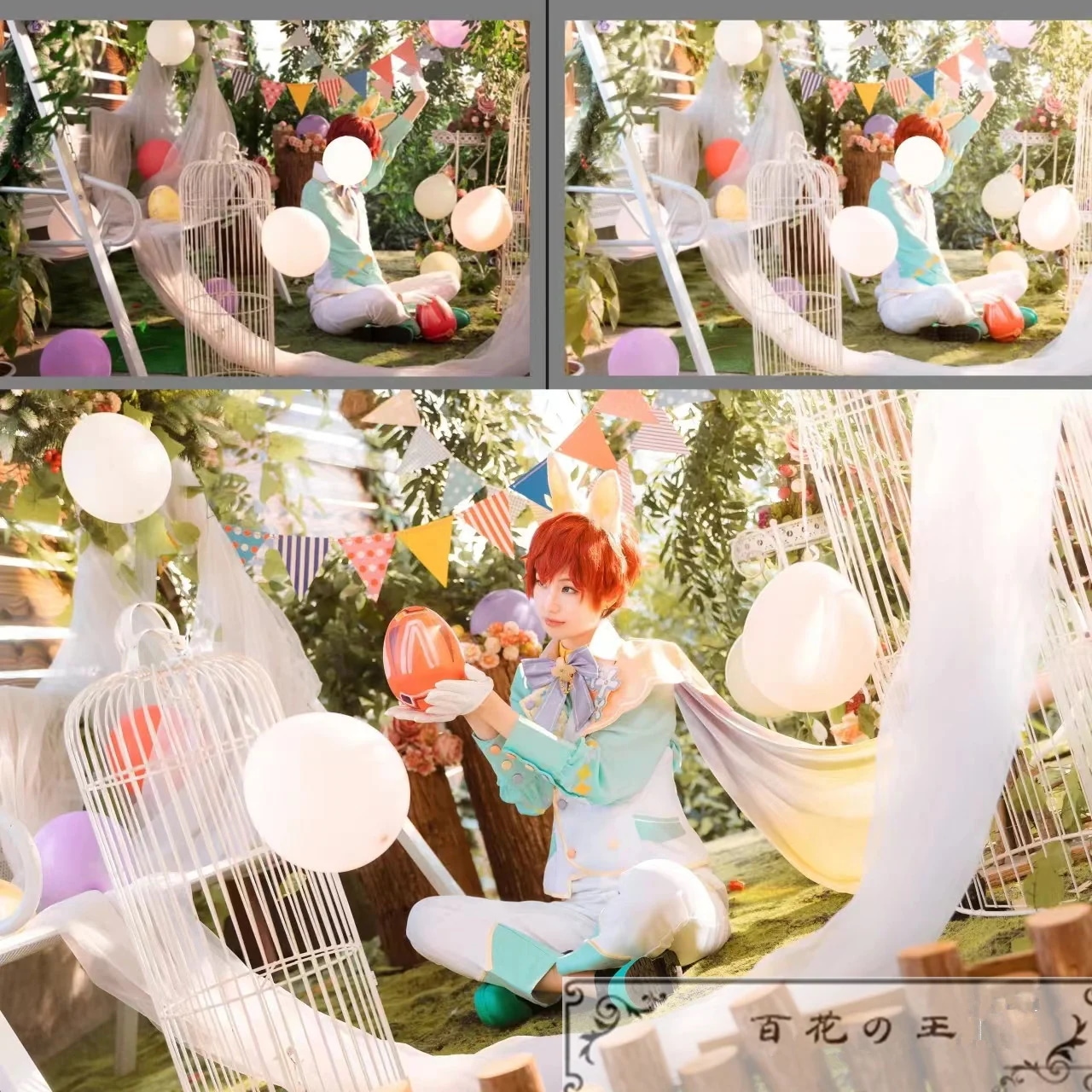 あんさんぶるスターズ PuffyBunny パラダイムリバシ 日々樹渉 ひなた 天城一彩 仙石忍 影片みか コスプレ衣装 コスチューム