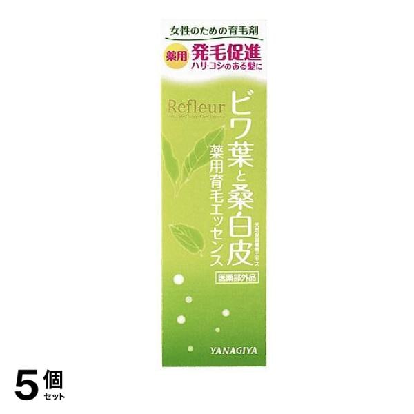 リフルール 薬用育毛エッセンス 120mL 5個セット