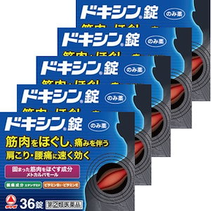 Qoo10 - ネット通販｜eBay Japan