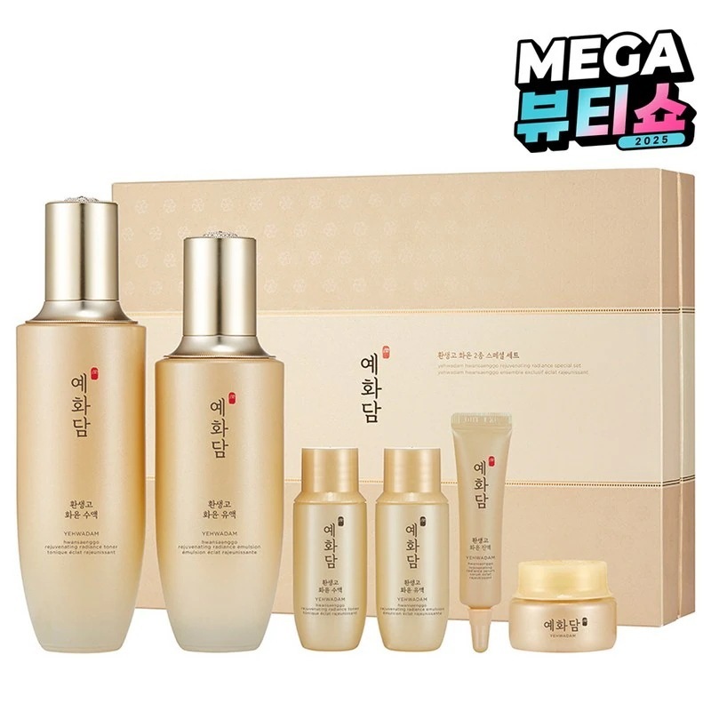 イェファダム 환생고 화윤基礎化粧品2種セット 5,505円