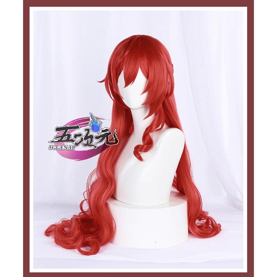 【人気商品再入荷】ハロウィン レディース ウィッグ イベント用品 パーティー　崩壊スターレイル　コスプレ　崩スタ　姫子　ひめ　ウィッグ