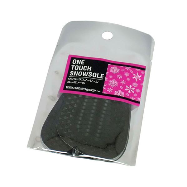 [5セット] 荒川産業 ワンタッチスノーソール 婦人用ソール ARAKAWA06351X5 5,761円