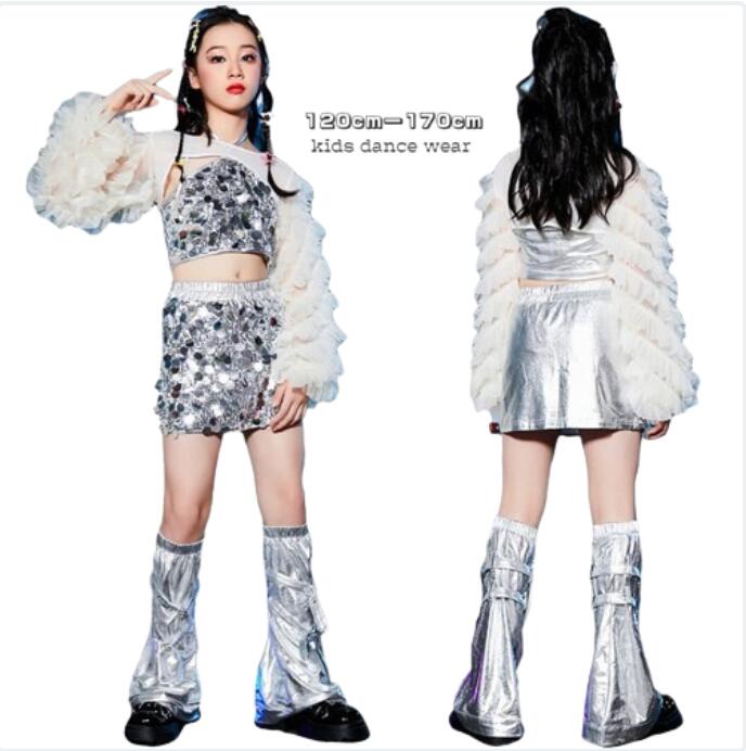 【3日で出荷】子供ダンス衣装 シルバー 女の子 スパンコール レッグウォーマー キッズダンス セットアップ ジャズ ヒップホップ ダンス衣装 子供服 ガールズ おしゃれ ダンスウェア