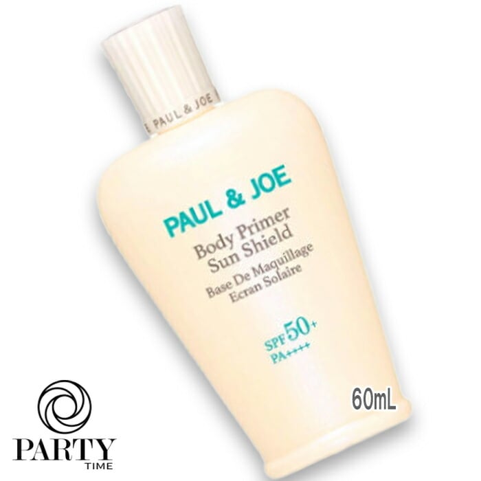 PAUL & JOE BEAUTE ボディプライマー サンシールド SPF50+ PA++++ 60mL 2025年05月01日より順次発送