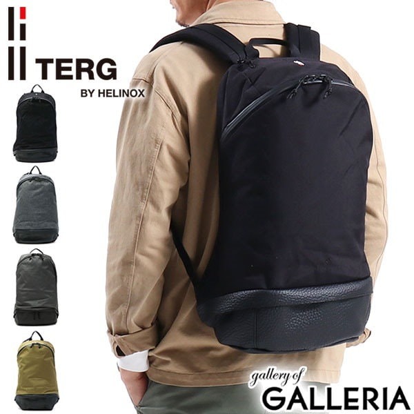 Qoo10] ターグバイヘリノックス 日本正規品TERG BY HELINOX