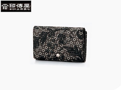 totoママ様♡23区 Bahariye テーラード スカートセットアップ 44 totoママ様♡23区 Bahariye テーラード スカートセットアップ 44 toto