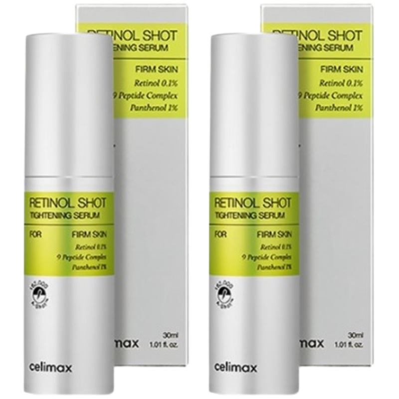 ビタA レチノールショット タイトニングセラム 30ml 2個