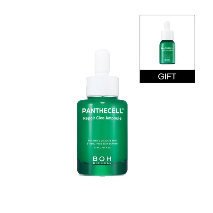パンテセル リペアシカ アンプル 30ml+15ml贈呈企画