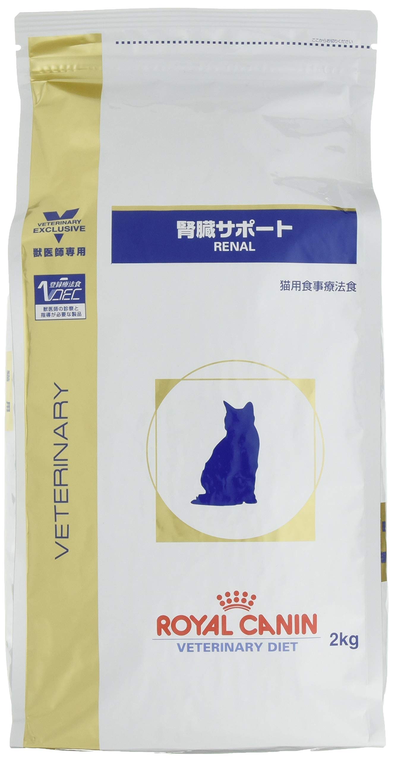 ロイヤルカナン 療法食 腎臓サポート ドライ 猫用 2kg