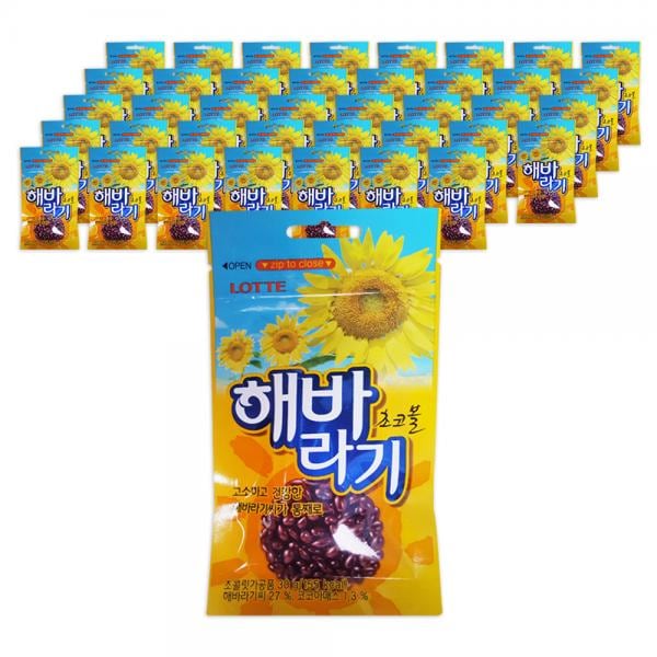 ロッテ製菓 ひまわり チョコボール 롯데제과 해바라기 초코볼
