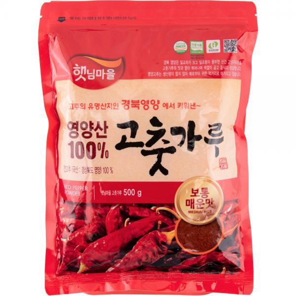 お日様村 慶尚北道 栄養 唐辛子粉 햇님마을 경북 영양 고춧가루