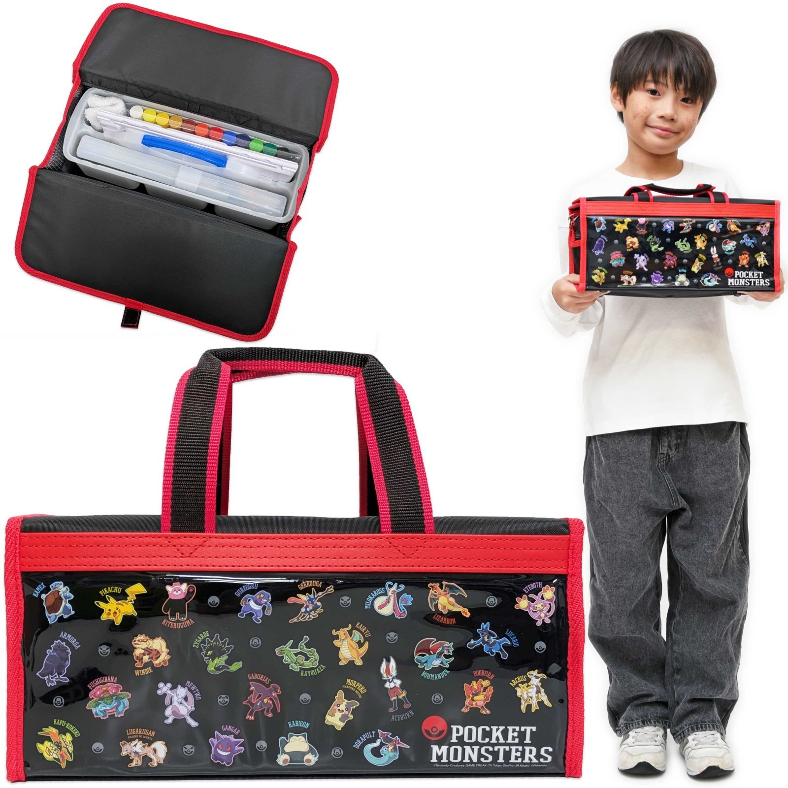 新品　画材セット　POCKET MONSTARS 小学生 Qoo10] 絵の具セット ポケットモンスター 小学生