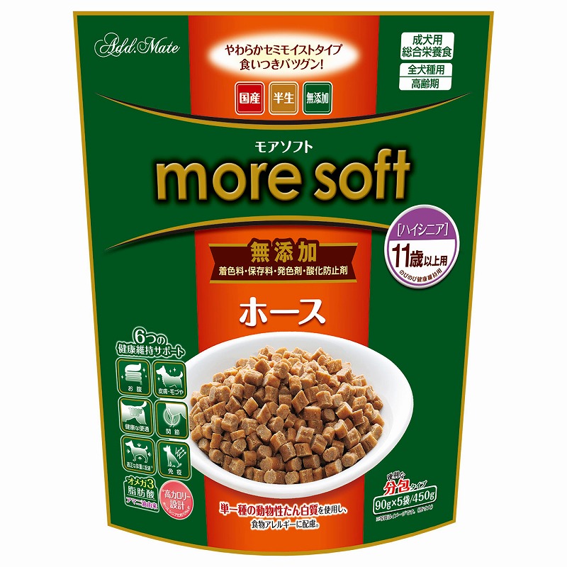 （まとめ買い）more soft ホース ハイシニア 450g 犬用フード [x3]