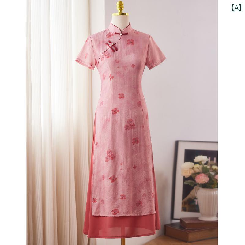 アオザイ チャイナドレス 夏 レディース ワンピース レトロ リネン ロング レトロ ピンク