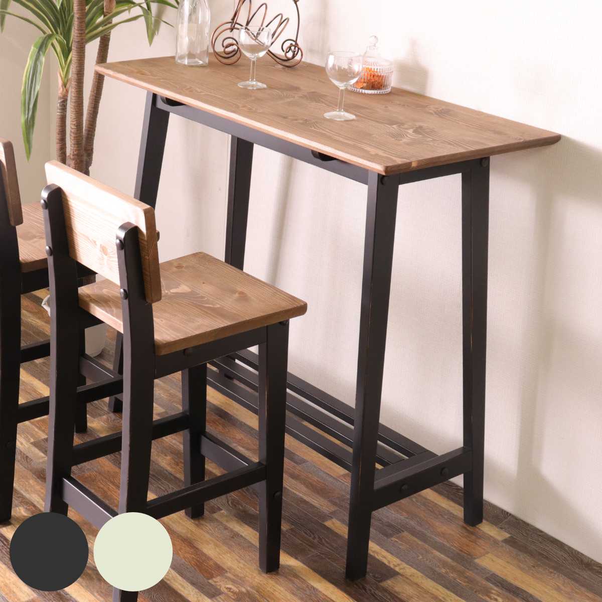 カウンターテーブル 高さ90cm おしゃれ 天然木 ヴィンテージ風 ハイテーブル バーテーブル 木製 無垢 北欧 パイン材 木目 キッチン テーブル ダイニング リビング 作業台 スリム