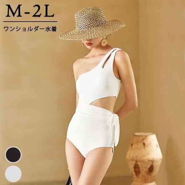 ワンショルダー 水着 カットアウト ハイレグ レオタード水着 レディース 韓国 ガール 可愛い 痩せ見え 体型カバー ぽっちゃり水着 温泉 ビーチ