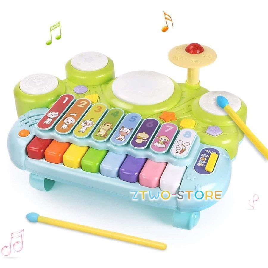 ドラム付き木琴 ピアノ 太鼓 木琴 ドウムギター 鉄琴 もぐらたたさ 遊びいっぱい音楽おもちゃ