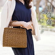 セーブル フレンチ袖ベスト 着丈60cm 女性 セーブル フレンチ袖ベスト 着丈60cm 女性