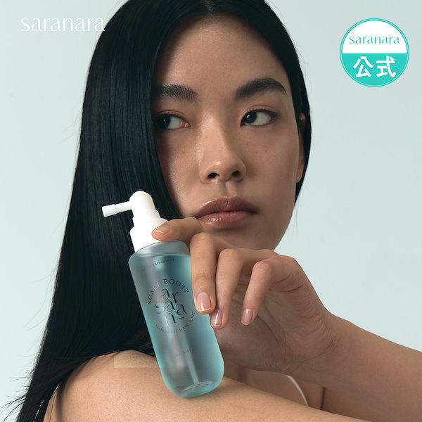 ペパーミント　Peppermint　ツナギ bodywipes_14_Pack_-