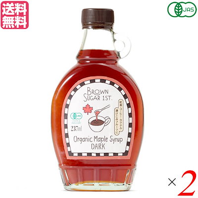楽天市場】◇大特価セール◇ オーガニック・メープルシロップ