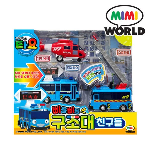 ちびっこバス タヨ ピヨンピヨン救助隊の仲間たち/フルバッグミニカー