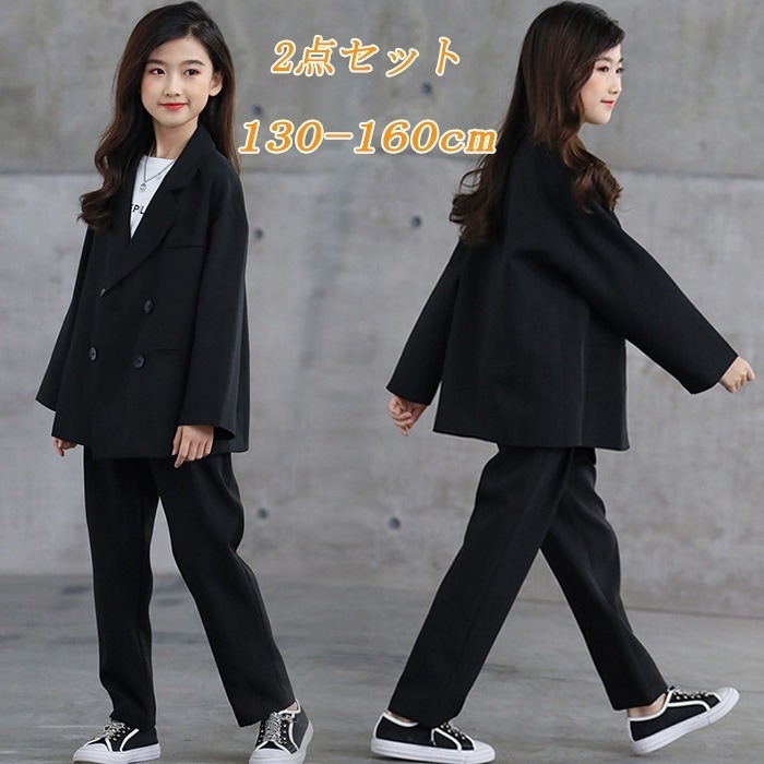卒業式 パンツ 女子 160 入学式 パンツ 卒園式 ジャケット パンツ 子供服 女子 セットアップ 卒業式 女子 ジュニア 小学生 春秋 七五三 入園式 結婚式 発表会 お受験 130 140 1