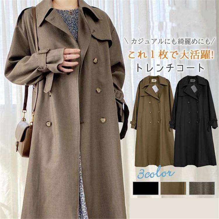 カジュアル 防寒着 マント ダブルボタン トップス コート 秋新作 秋冬レディース トレンチコート アウター