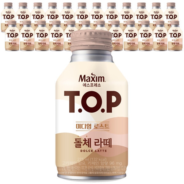 Medium/Latte/275mlx24