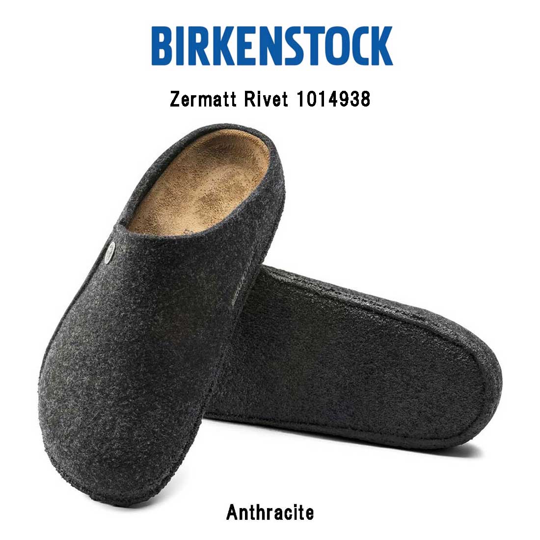 BIRKENSTOCK ツェルマット サンダル ルームシューズ レギュラー グレー ユニセックス メンズ レディース ビルケン Zermatt Rivet 1014938
