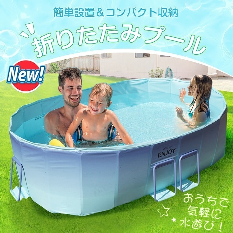 プール 家庭用 エアープール シーアニマル 水遊び 滑り台 排水栓付き 破れにくい 小型フロート付き 子ども用 夏休み アウトドア 室内 pa152-b-a01