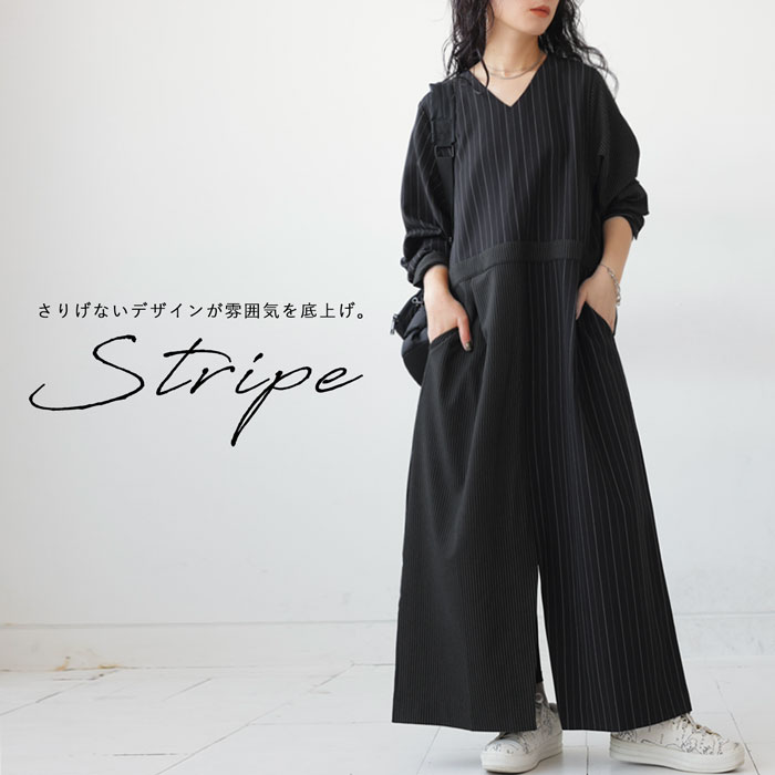 ストライプ柄 ワンピース レディース 長袖 ロング ・(500)メール便可