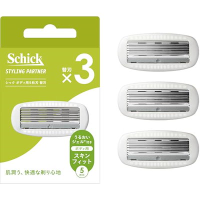 他サイト： シック Schick ボディ用5枚刃 替刃(3コ入) 髭剃り カミソリの商品画像