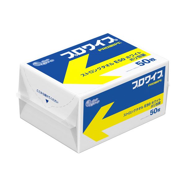 エリエールプロワイプストロングタオル E50 ホワイト ポリ包装50 1セット（50枚x18パック）