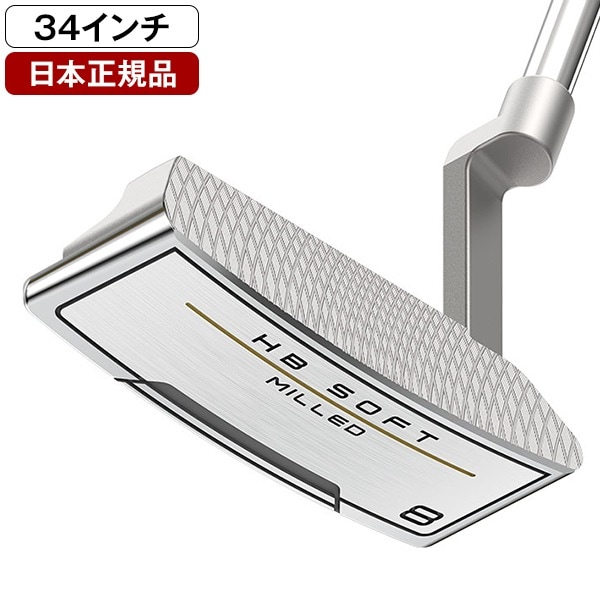 【日本正規品】 Cleveland HB ソフト ミルドパター パター 2022年モデル オリジナルスチールシャフト #8P 34インチ