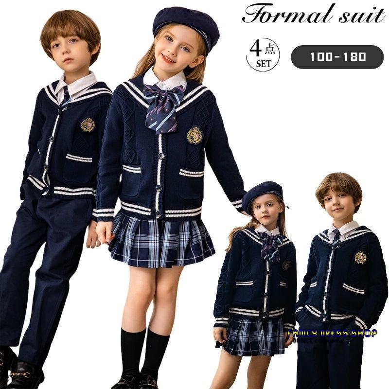 【制服標準装備】卒業式 スーツ 女の子 セットアップ ネイビー 幼稚園 小学生 スーツ 男の子 フォーマル 韓国 卒服 スクール制服 入学式 入園式 卒園 中学生 お宮参り 七五三 セ