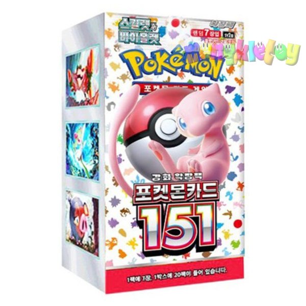 ポケモンカード スカーレット バイオレット 強化拡張パック ポケモンカード 151ボックス/sv2a/Pokemon Card 151