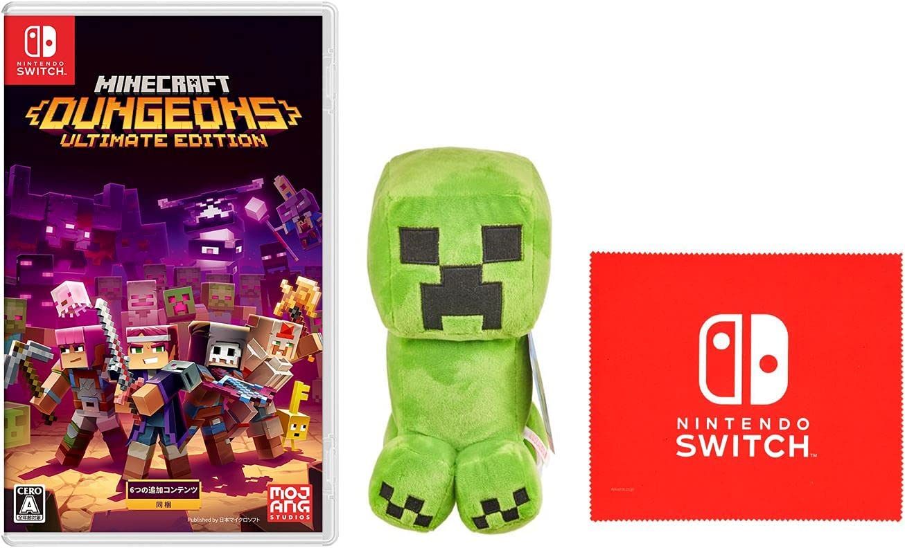 お試し価格 Minecraft クリーパーぬいぐるみ ベーシ Minecraft Switch アルティメットエディション Edition マインクラフトダンジョンズ Ultimate Dungeons ゲームソフト Myrichmondhelp Richmond Ca