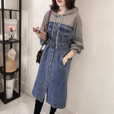 union super force M atlas flux xf 並 【公式通販】