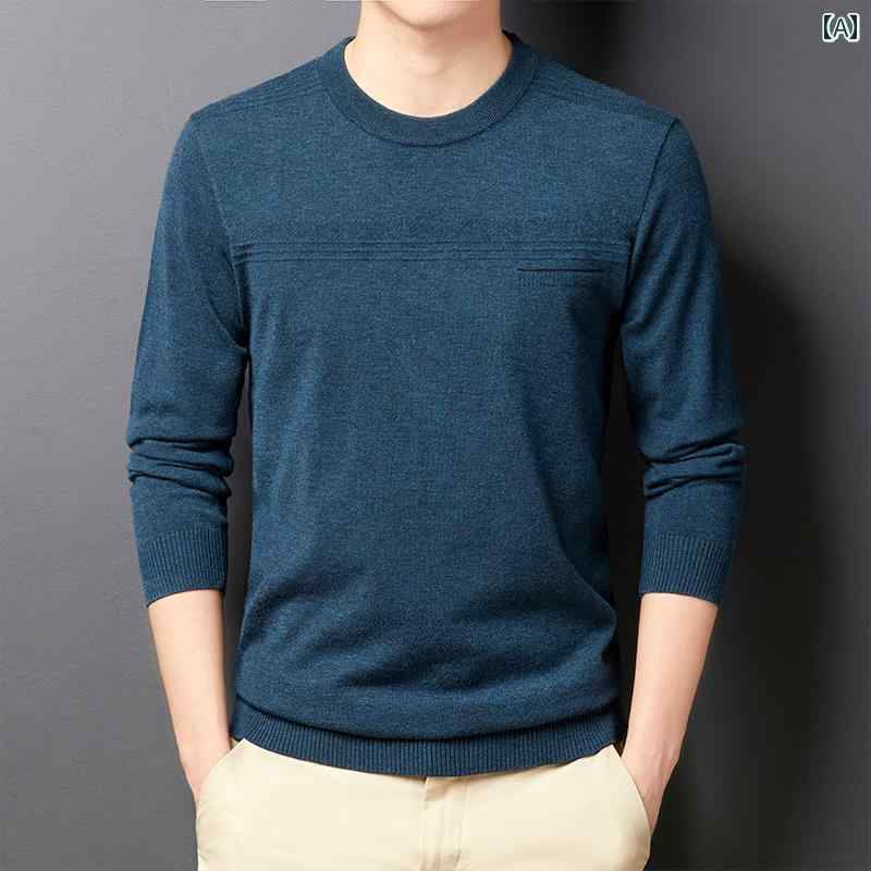 メンズ ファッション シンプル おしゃれ 春秋 クルー ネック セーター トップスス トレンド 薄手 涼しい 春 リネン