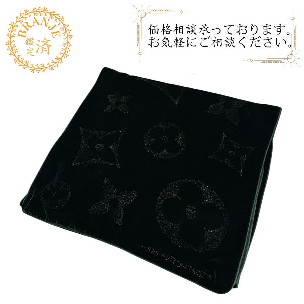 エシャルプ ベルベット スカーフ バンダナ ショール ストール モノグラム ベルベット マフラー グリーン